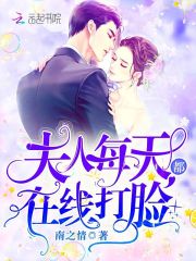 ����ÿ�춼���ߴ���