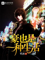 �߿�ȫ�Һ�����ʦ�����ݲز�ס�� ����� ������Ϯ