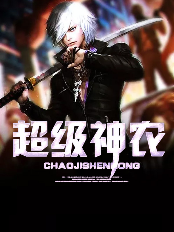 �Ȼ�񰮣���ã�½̫̫