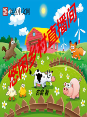 �촩֮Ů��������ʢ��