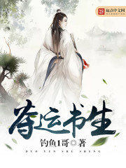 �������ң����Ĵ󽫣��������