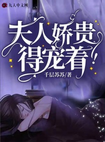 ���䣺�������ɣ����ֱ��ҳ��ף�