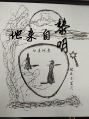 壬ٰ˹ʼ