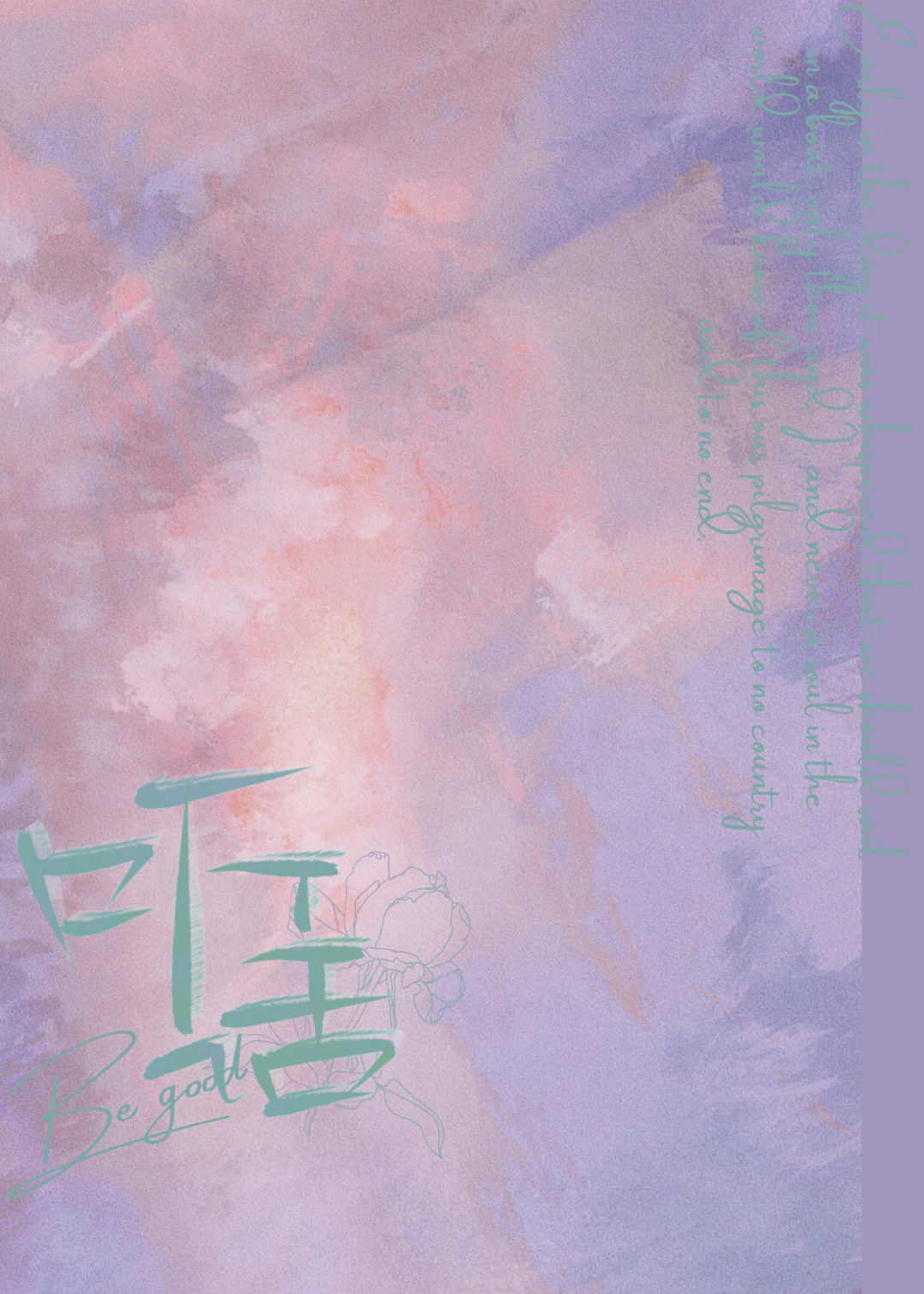 һ���������򷢣������к�����