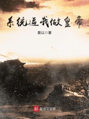 伫