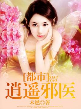 ���г���аҽ