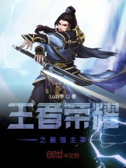 �𾪣�ǰ�������̥�ս������ֳ�