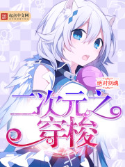 �ĺ�Ժ֮���ҽ��