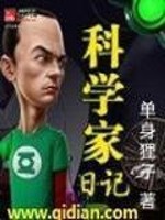 һŮ䣬ɱŮôˣ