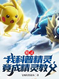 ��ϵͳ����һԪ��ɱһ������