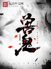 Ӿֳǿ