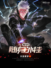 ǩ��ϵͳ��Ϊ���½����Ҷ���