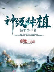 �ɶ���ô�������ǳ��������㣡